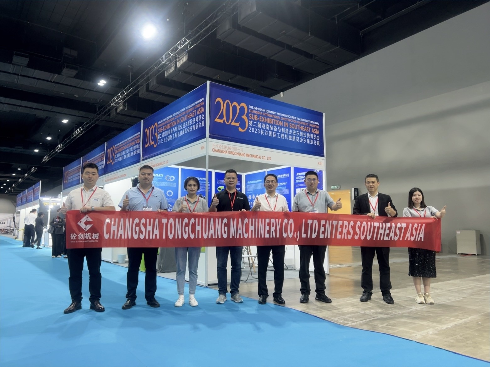 Blog công ty mới nhất về Khám phá thị trường Đông Nam Á, chúng tôi đã tổ chức một triển lãm lớn ở thủ đô Malaysia xinh đẹp Kuala Lumpur từ ngày 29 tháng 11 đến ngày 1 tháng 12.