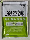 Sany And Zoomlion Concrete Pump Truck Parts Moisturizing agent 300g/pack