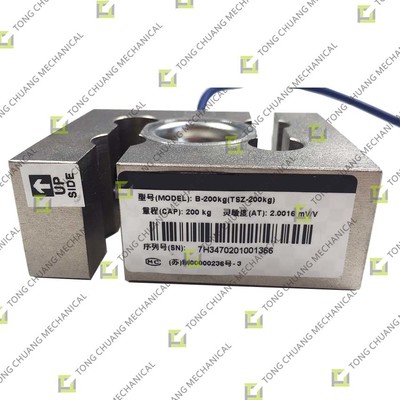 Mua TSZ-200KG Load Cell kiểu căng (bao gồm cả các bộ phận kết nối), Load Cell nhà máy đúc bê tông, Load Cell đúc bê tông, Load Cell tổng hợp, Load Cell bột, Load Cell áp suất online manufacture