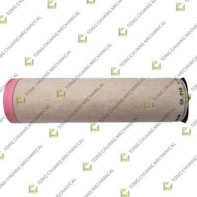 Mua CF710 (3842043) Lõi lọc gió Deutz bên trong còn có thể được gọi là bộ lọc gió động cơ Deutz, lọc gió Deutz, bộ lọc gió Deutz (viết tắt), hộp lọc gió Deutz, cụm lọc gió động cơ Deutz online manufacture