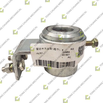 Mua Proximity Switch Assembly，Proximity Switch Module，Proximity Sensor Assembly， Non-Contact Switch Assembly，Inductive Switch Assembly，Proximity Detection Switch Assembly，Proximity Sensor Module online manufacture