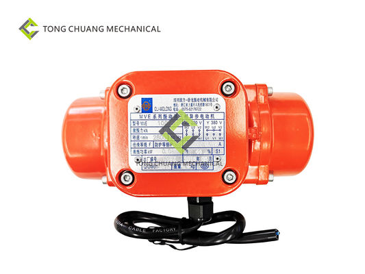 Các bộ phận của nhà máy trộn bê tông IP85 Động cơ rung bê tông Dòng MVE