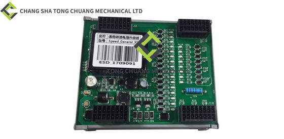 Máy bơm bê tông Zoomlion Bảng nâng cấp mạch tốc độ quay đa năng