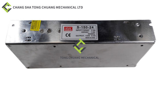 Zoomlion Xe bơm bê tông Bộ phận điện Bộ nguồn DC tích hợp