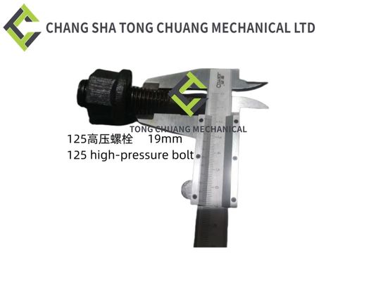 Sany máy bơm bê tông ống kẹp đính kèm 157 Flange ống kẹp tay cầm cho 157 ống kẹp và thẻ