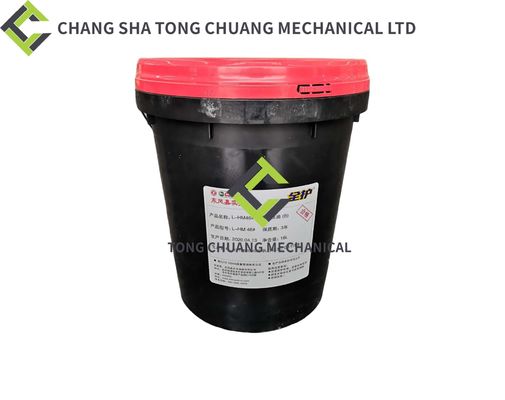 Sany And Zoomlion Concrete Pump CASTROL L-HM46# Dầu thủy lực chống mòn (B) CE000124200