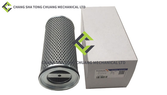 Zoomlion máy bơm bê tông phụ kiện bộ lọc 852 755 DRG 90