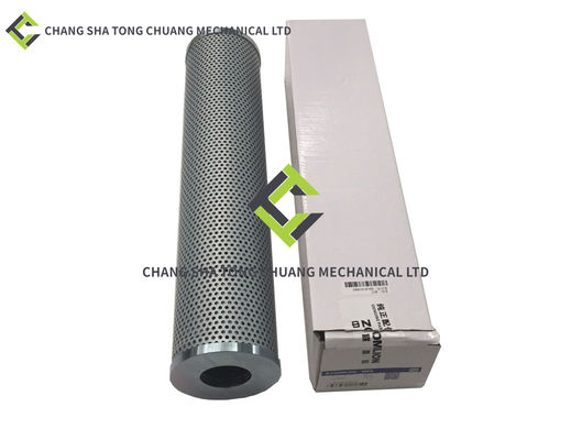 Phụ kiện xe máy bơm bê tông Zoomlion CIFA Pump Truck Accessories Filter LX815E/15