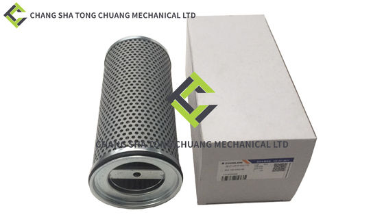 Zoomlion máy bơm bê tông phụ kiện bộ lọc 852 755 DRG90