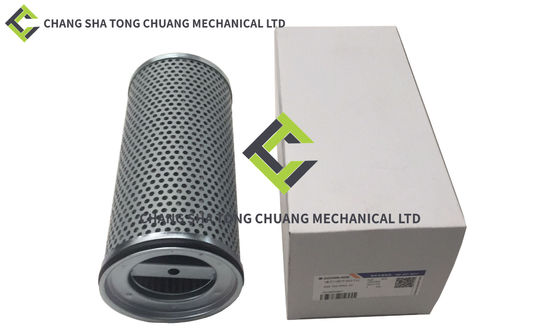 Zoomlion bê tông máy bơm xe phụ kiện bộ lọc 852 755 DRG25, 1010600297