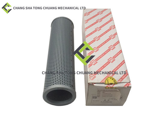 Zoomlion bê tông máy bơm xe phụ kiện bộ lọc TLX245H/25