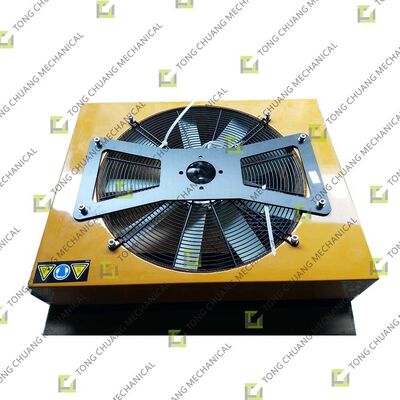 Y920*380*620-50Q 10‑Blade Radiator，Heat Sink，Cooler，Hydraulic Oil Cooler，Engine Radiator，Water Tank Radiator，Radiator Assembly，Cooling System Radiator，Hydraulic Radiator，Oil Cooler