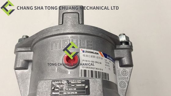 Tên