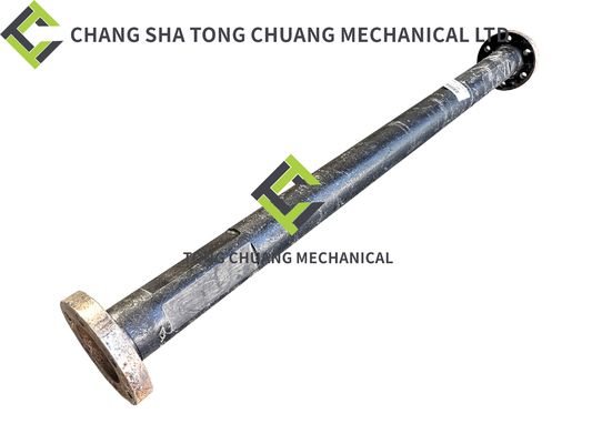 Tên