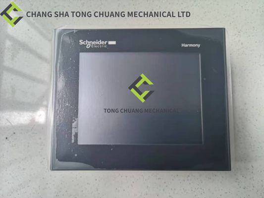 Tên