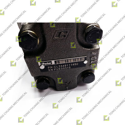 Tên